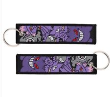 Pokemon Embroidered Keychain - Gengar, Gastly, Duskull picture