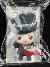 Fate/Grand Order FGO Plush Doll Mascot Finger Puppet Key Chain Edmond Dantes New picture