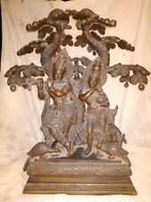 Antique Look Indian Brass Ritual Statue Radha And Krishna with Cow Peacock Tree picture