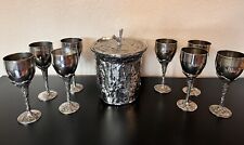 ~Ice Bucket~Tree Trunk~With 8 Ornate Grape/Vine Metal Goblets~Artisan Metal picture