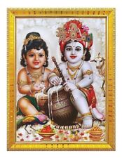 Bal Krishna Baby Child With Balaram Photo Frame For Pooja Room 11 x 9 Inch picture