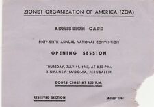 ZIONISM , ZIONIST ORGANIZATION OF AMERICA, ADMISSION CARD, 1963, USED  picture