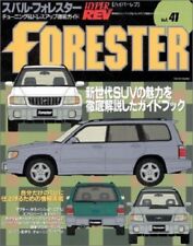 SUBARU Forester Tuning & Dress Up Guide Mechanical Book picture