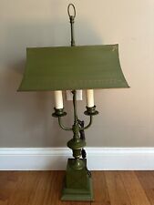 Vintage Bouillotte Table Lamp Green Gold Toile Metal Shade & Base Two Lights 29” picture