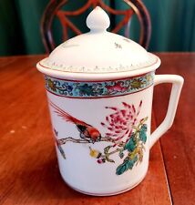 Vintage Handpainted Chinese Tea Cup with Lid picture