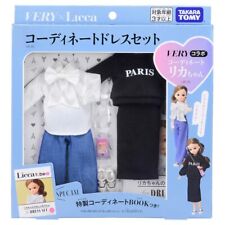 Takara Tomy Licca-chan Dress LW-20 Very Collab Dress Set Toy 3+ Years picture