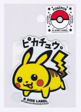 Pokemon TCG | Pikachu 025 B SIDE LABEL Sticker Pokemon Center Japan picture