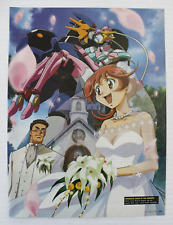 Godannar Marriage Made In The Armory 2005 Anime Magazine Photo Page Goh & Anna picture