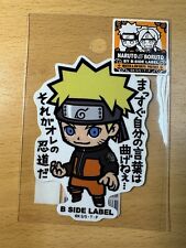 Naruto x Boruto Naruto B-SIDE LABEL Sticker UV & Water Protected picture