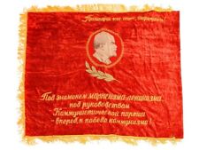 Huge Vintage Soviet Silk & Velvet Banner “Workers of all countries unite” picture