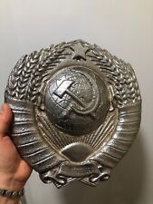 Antique Coat of Arms Emblem Russian Railway Train Sign Star Plaque Rare Old 20th picture