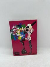 Soul Liquid Chambers Volume 1 English Manga Seven Seas  picture