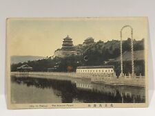 Peking. The Summer Palace. Postcard. picture