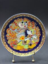 Rosenthal ALADIN Bjorn Wiinblad Story Gold Gilt Blue Wall Pate picture