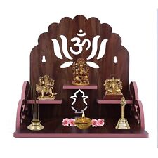 Wooden Indian Hindu Mandir Temple Puja Home Office Pray Worship picture