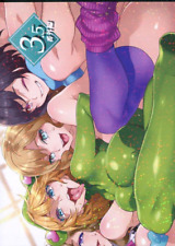 Doujinshi Japan doujinshi Anime doujin manga Otaku Girl Idol Cosplay 240519 picture