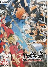 Haikyu the Movie: Decisive Battle at the Garbage Dump Promotional Poster picture