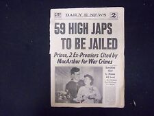 1945 DECEMBER 3 NEW YORK DAILY NEWS - 59 HIGH JAPS TO BE JAILED - NP 2182 picture