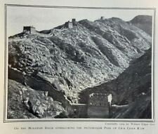 1909 Great Wall of China Yellow River San Ho Lou Ku Chang Tsi picture