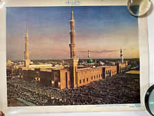 Evening Prayer at Medina Al-Masjid an-Nabawi Old Poster picture