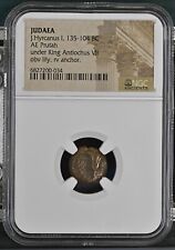 NGC Widows Mite Prutah JUDAEA Hyrcanus I & Antiochus VII Issue FIRST JEWISH COIN picture
