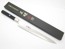Mcusta Zanmai HZ2-3010V Seki Japan 255mm Japanese Slicing Kitchen Cutlery Knife picture
