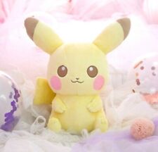 RAR Pokemon Holiday Night Pikachu BIG Plush doll 13.7in Exclusive to JAPAN Kuji  picture