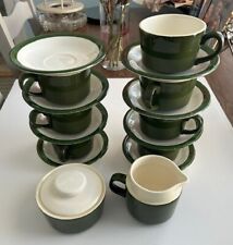 Mid-Century Modern Coffee Cup Set picture