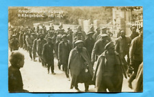 1914 WORLD WAR 1 RUSSIAN PRISONERS OF WAR BEING MARCHED KONIGSBRUCK GERMANY picture