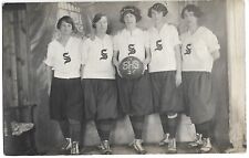 Antique RPPC Postcard 1925 Stonington HS Girls Basketball Team Deer IsleME [R47] picture