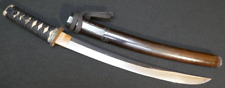 Japanese Edo Period Wakizashi 脇差 Sword Family Tsuba Fine Fittings & Temper Line picture