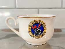 Vintage 16th Fighter Wing ROKAF KOREA Coffee/tea Mug Cup MINT picture