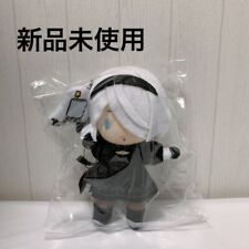 NieR:Automata Ver1.1a Plush Mascot 2b 6.3 inch Toy Doll Taito 2024 NEW picture