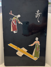 VTG ASIAN WALLHANGING LACQUERED WOOD SILVER INLAY OF CHILDREN PLAYING NEUL GAME picture