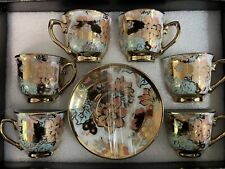 Vintage Tea Cups & Saucers picture