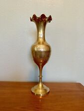 Vintage Solid Brass Vase, Etched Design, Slender 14
