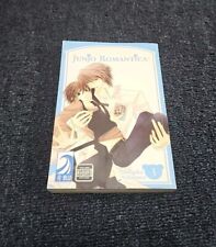 Junjo Romantica Volume 3 ONLY by Shungiku Nakamura English Manga picture