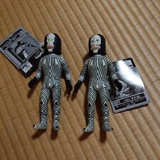 Tagged  Ultra Monster Series 2004 special Dada B Dada C Bandai Soft Vinyl picture