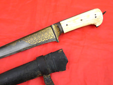 FINE ANTIQUE DAGGER DAMASCUS WOOTZ GOLD Indo-Persian Central Asia Bukhara Sword picture