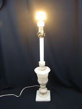 Vintage Carvevd Alabaster Lamp - Base 12