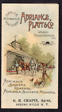Colorful Brochure for Adriance Platt & Co Farming Equipment, Spring Mills, NY picture