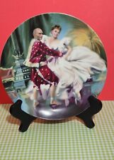 1985 Edwin M Knowles Shall We Dance The King & I Series Decorative Plate #163318 picture