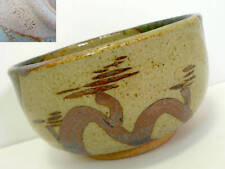 Traditional Japanese Raku ware tea bowl antique picture