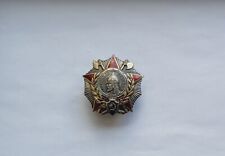 soviet silver order of the nevsky picture