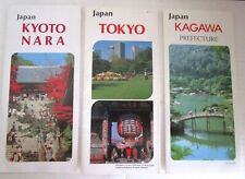 1984-85 JAPAN NATIONAL TOURIST ORGANIZATION Tokyo/Kagawa/Kyoto Nara Brochure-E5D picture