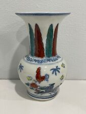 Chinese Unknown Age Doucai Porcelain Vase w/ Chickens Decoration Chenghua Mark picture