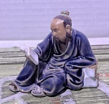 Vintage Glazed Mud Man Figurine Reclining Asian Scholar Figurine picture