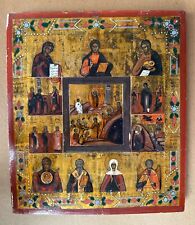 Antique Russian Ortodox Icon 19 Century 36cm x 31cm picture