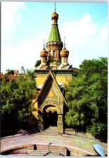 Postcard - The Russian Church - Sofia, Bulgaria picture