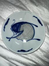 Chinese or Japanese Unknown Age Porcelain Plate w/ Fish / Carp Decoration picture